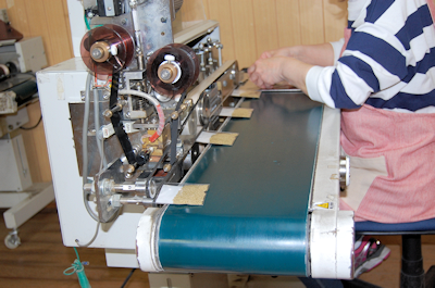 中詰め加工 後藤一商店