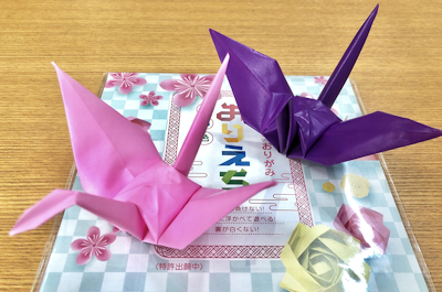 新開発アイテム 後藤一商店